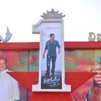 Dookudu 50days Function - Pictures | Picture 123656